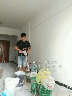 装修油漆工序_装修油漆批灰_装修墙面油漆工序