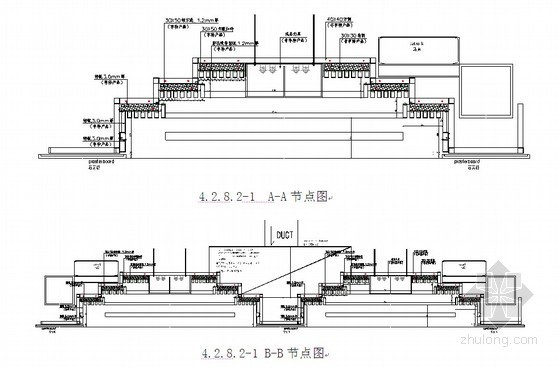 [北京]博物馆装修改造工程施工组织设计（技术标）