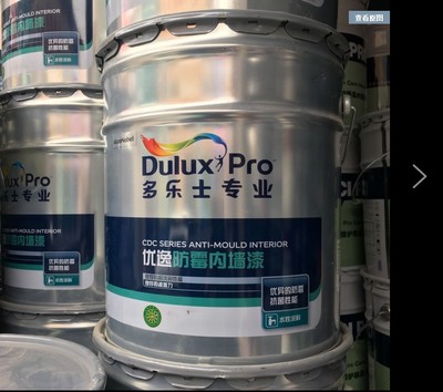 装修墙面油漆工序_装修油漆工序时间_装修用油漆可以防霉吗