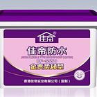 装修防水涂料和120哪个好_装修壁纸好还是涂料好_墙面防水自喷涂料
