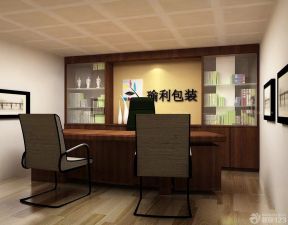 135平方装修效果图_400办公平方装修效果图_400平方澡堂装修效果图