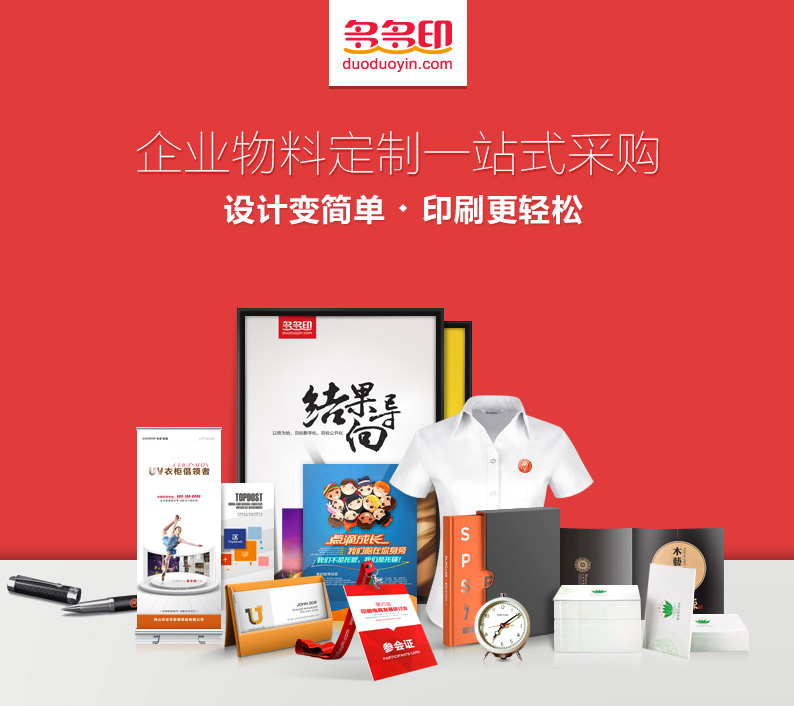 装修公司场景问答_3d场景装修_公司外面场景