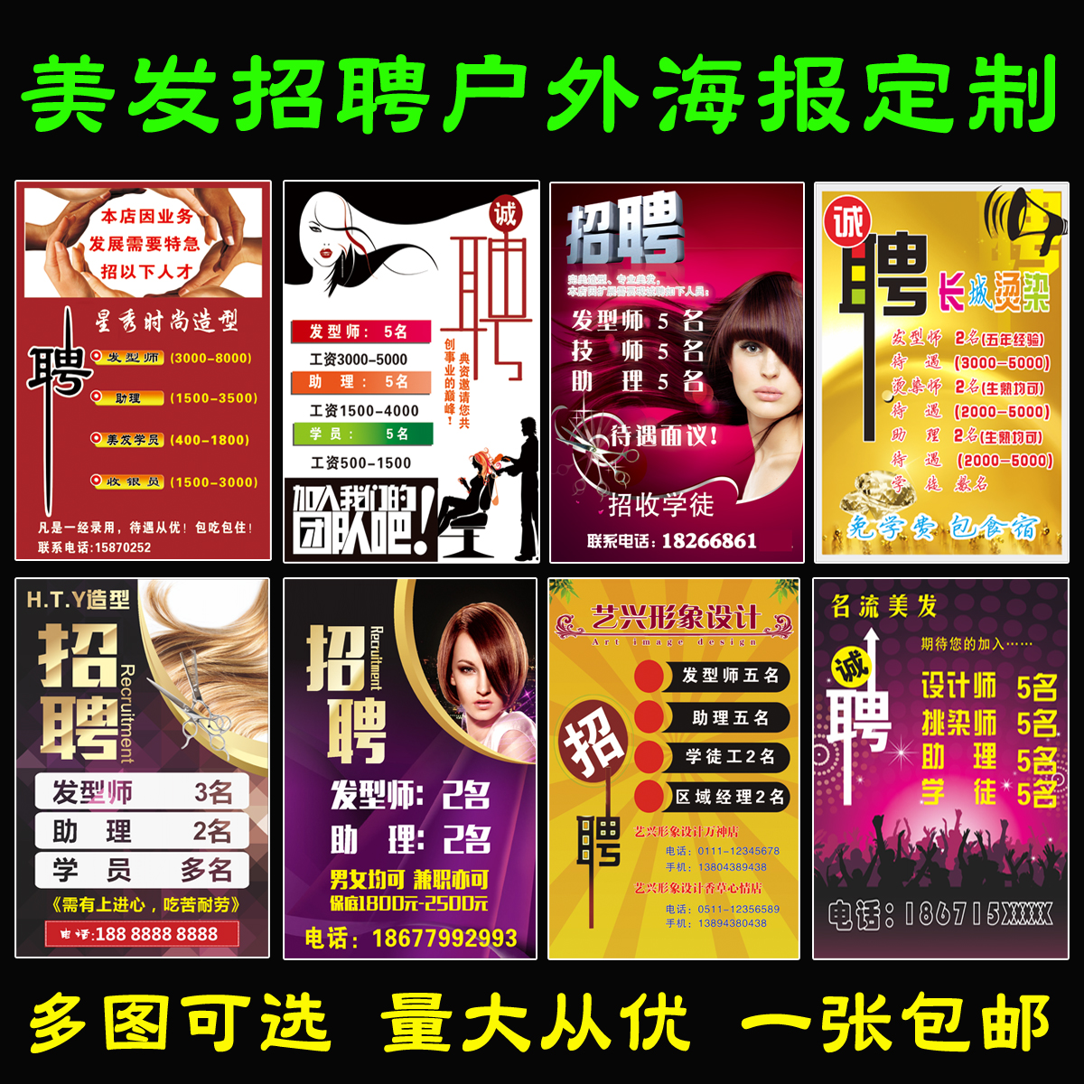 如何做室内防水_室内卫生间防水做法_武汉装修室内防水招工