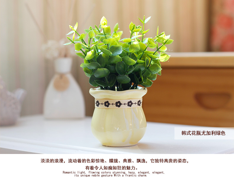 风水摆设客厅摆假花_家居风水如何摆盆花_客厅摆铜壶的风水