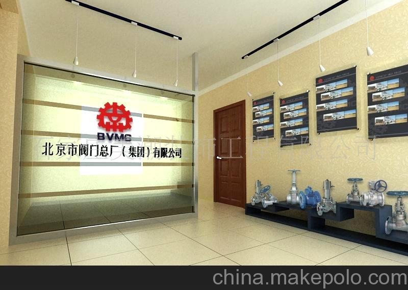 装修家庭_石家庄家庭装修设计公司_石家庄装修石家庄实创装饰公司