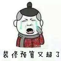 装修预算少算由谁承担_家装预算怎么算_装修价格预算