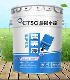 哑光净味墙面漆