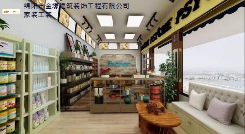 攀枝花正规绵阳装修,绵阳装修