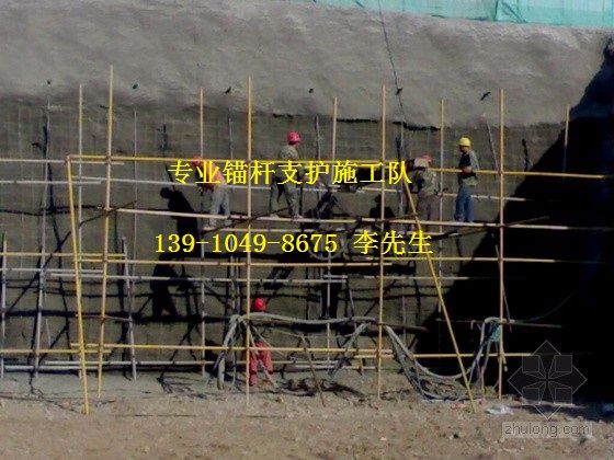 荣成二手房装修_荣成装修施工_装修拆除施工组织设计