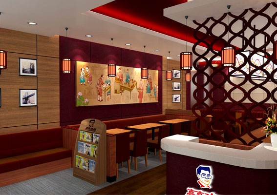 房屋外墙装修-合同范本咨询专题_餐饮招商加盟客户问答_装修加盟咨询问答