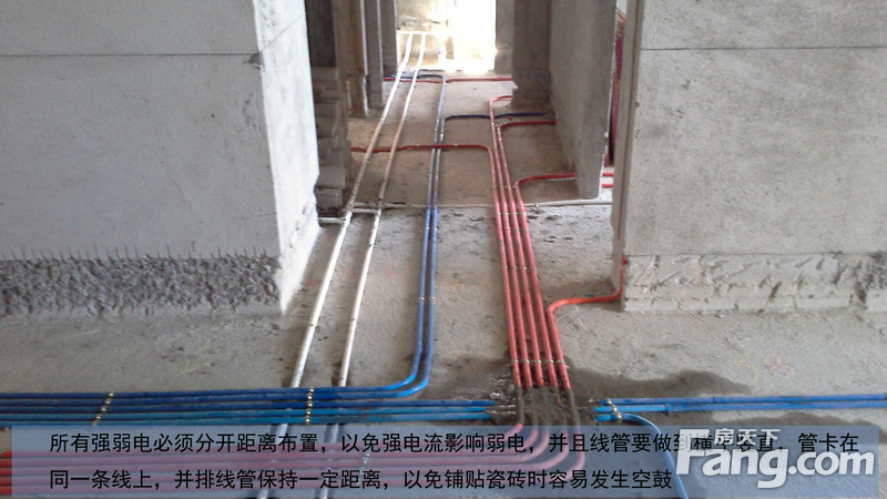 装修水电如何收房_精装房怎么验房收房_验房收房流程