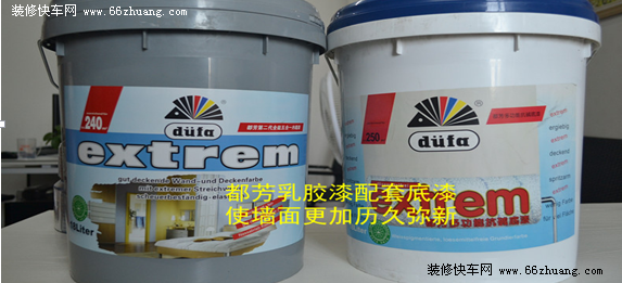 装修油漆工序要多久_装修公司的都芳油漆是假货吗_油漆 都芳