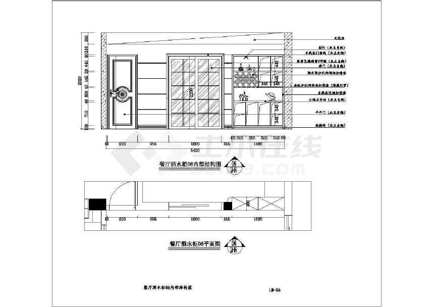 万科精装修手册文案_精装修施工图是否需要图审_郑州审车需要什么手续