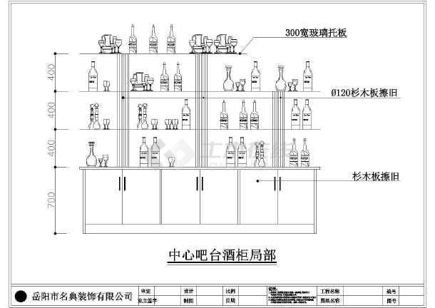 郑州审车需要什么手续_精装修施工图是否需要图审_万科精装修手册文案