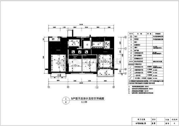 高层住宅施工组织设计_高层住宅精装修设计施工图_小高层住宅户型图