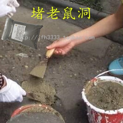 拖把池下水装修效果图_马桶不堵但下水很慢_装修防水倒入下水道堵了