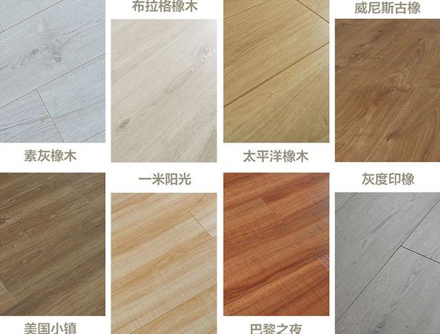 装修木板上墙好吗