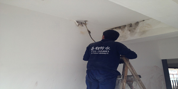 家装防水工程