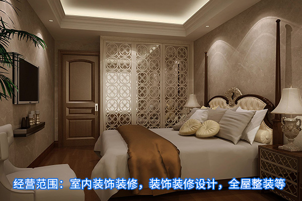 许昌专业卧室装修工程