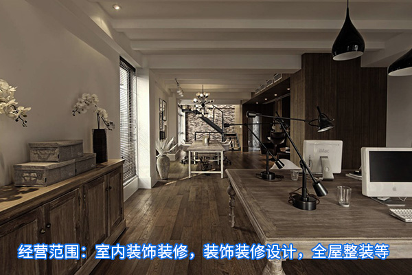 许昌专业卧室装修工程