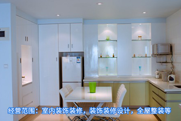 许昌专业卧室装修工程