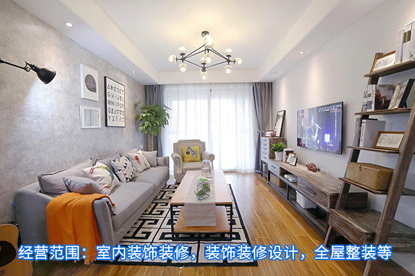许昌专业卧室装修工程