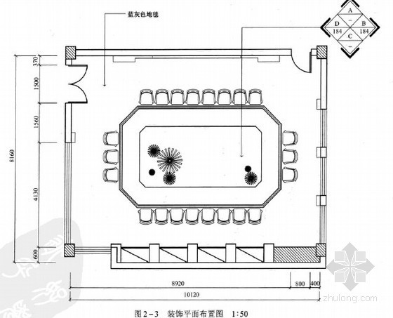 [造价入门]装饰装修工程量计算及预算图解讲义（附图实例 320页）