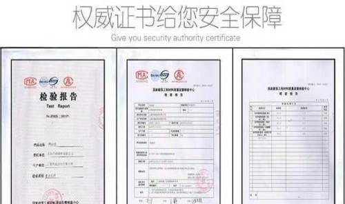 装修施工顺序墙固胶十大品牌_墙固胶品牌型号_刷了墙固的墙如何贴砖
