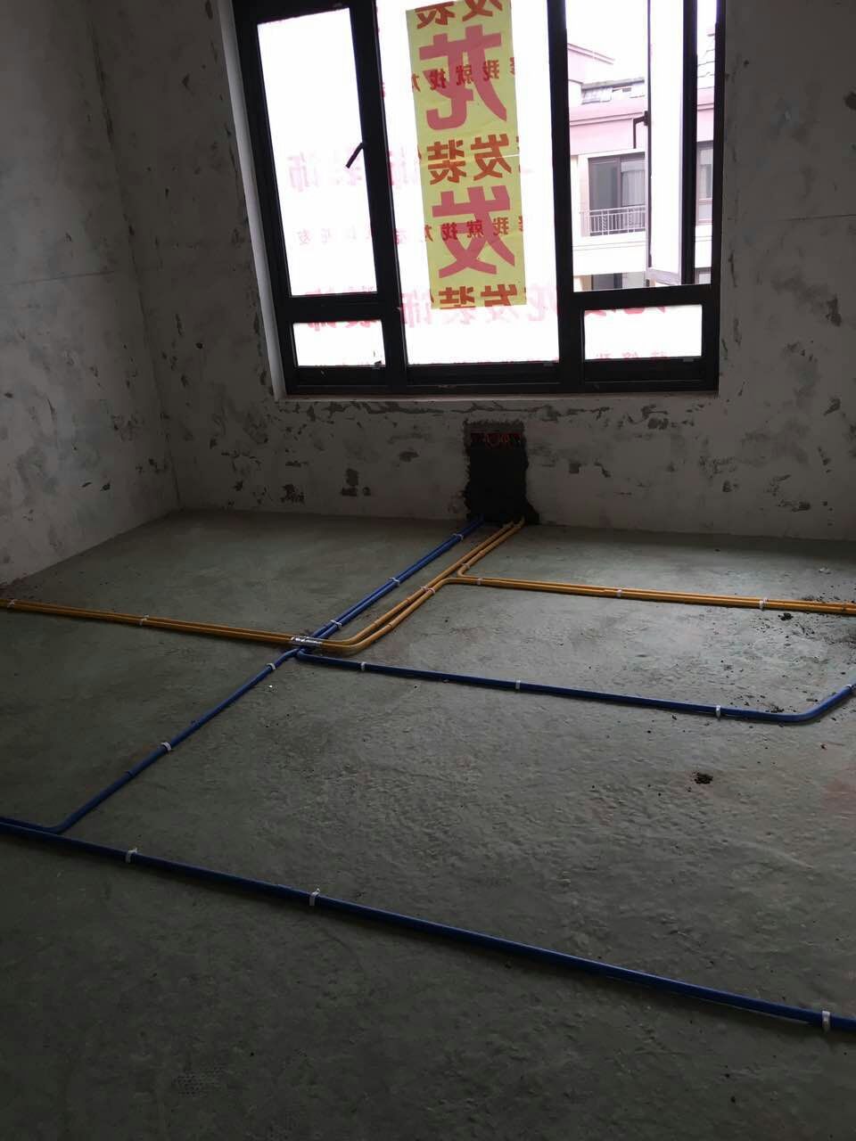 走水电价格_现在装修水电同走地下的多吗_走水电 水走地