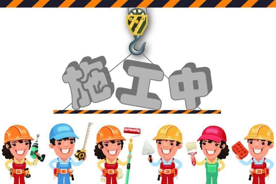 长沙业主霸气买下整层楼敲墙装修，吓坏邻居”，装修改造要慎重！