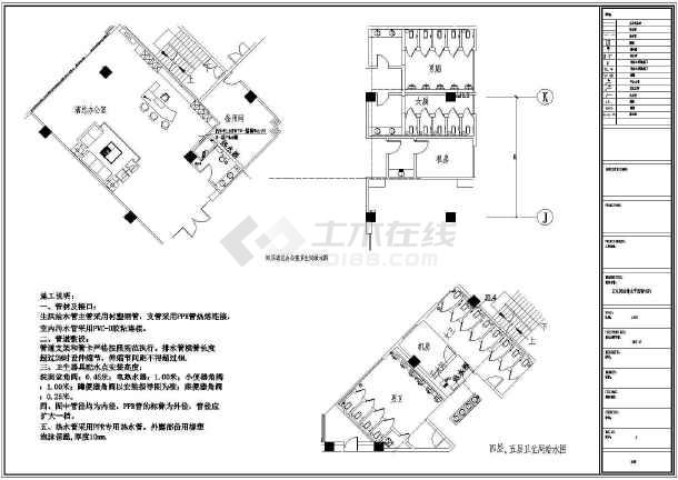 竣工图的编制要求包括_室内装修竣工图编制规范_竣工图的编制
