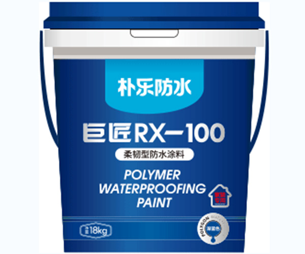 防水隔热涂料 低碳漆_屋顶防水隔热涂料_重庆装修防水涂料