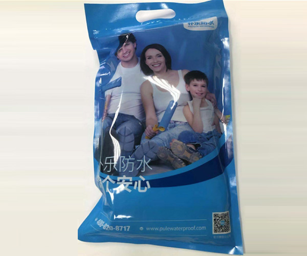 重庆防潮防霉厨房防水涂料去哪儿买家装专用