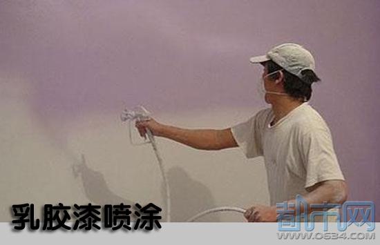 金属表面油漆喷涂工艺_油漆喷涂技术_装修油漆用滚涂还是喷涂