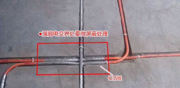 南京二手房装修 水电 明线_装修水电一定要排列整齐吗_新房装修水电验收注意事项