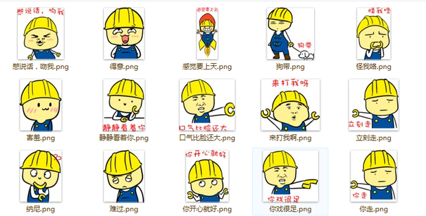 装修业务员问答_工装装修业务来源渠道_淘宝店铺装修业务