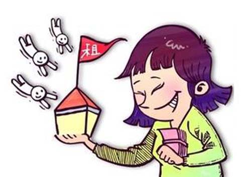 买房房东强行收房_房东提前收房_房东收房 能要装修费吗