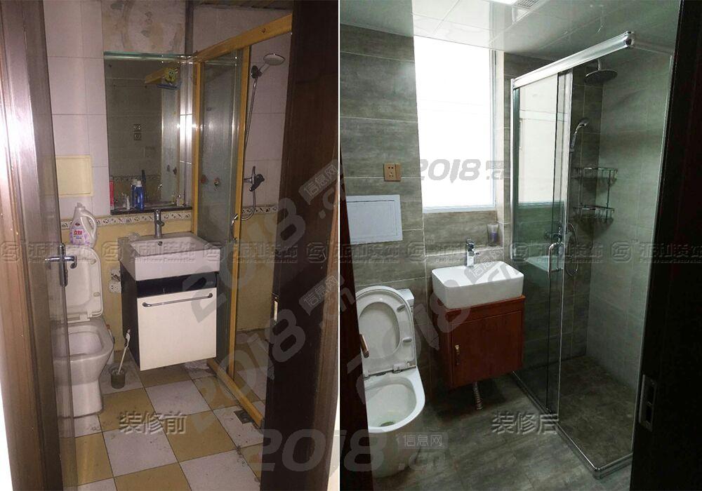 西安房屋装修卫生间防水_苏州房屋防水补漏_南京卫生间做防水价格