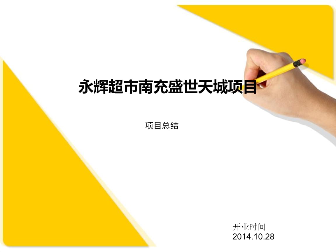 装修施工反思与经验_淘宝装修 经验_装修厨房经验宝藏