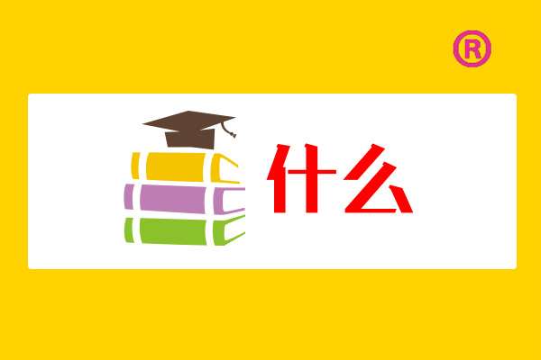 精装修全包多少钱一平