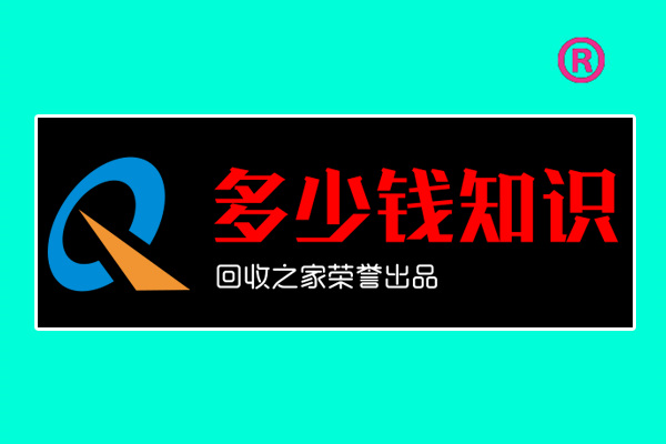 精装修房子装修需要多少钱