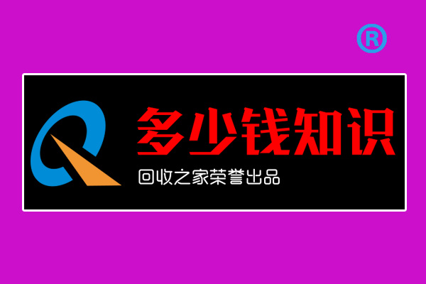 现在精装修价格大概多少一平