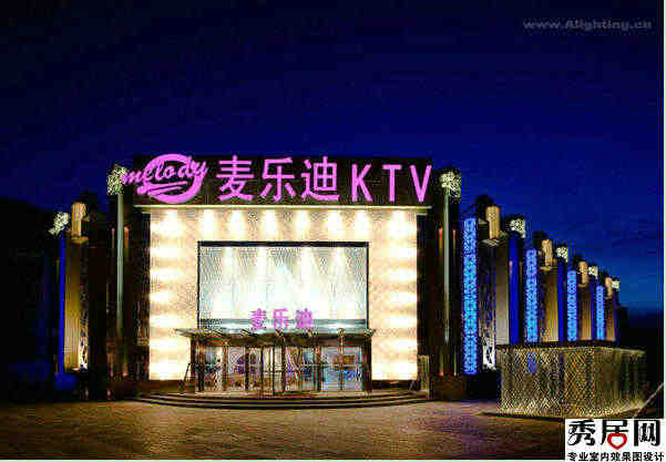 磘v外墙布置装修效果图 6款练歌房外立面造型灯光效果设计图片