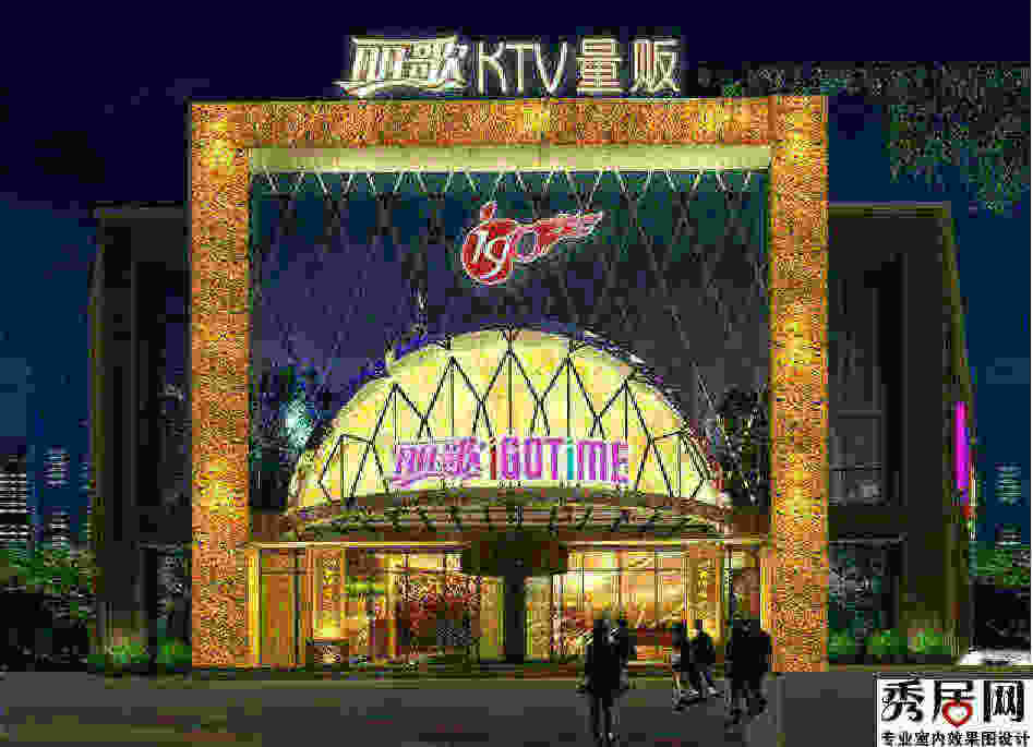 磘v外墙布置装修效果图 6款练歌房外立面造型灯光效果设计图片