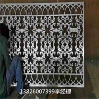 外墙雕花铝板-双面雕花屏风装修效果图
