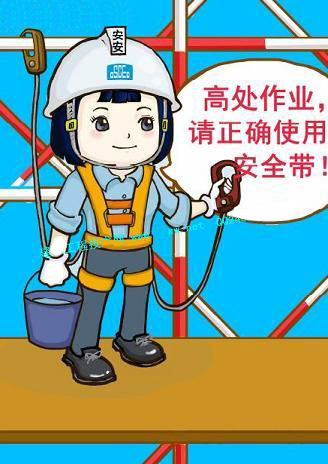 工程因故暂停施工怎么写情况说明_装修施工安全情况_渭南公租房施工情况