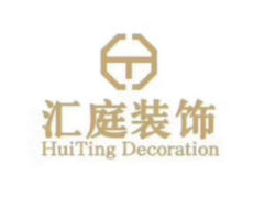 盐城汇庭装饰工程有限公司
