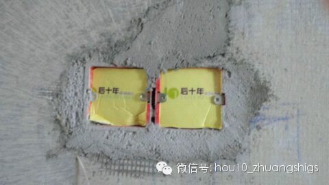 南京水电燃气费多久浇一次_盐城装修水电材料费_水电材料预算