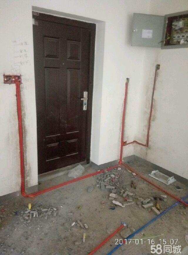 乌鲁木齐装修水电拆改费用_装修改水电费用_水电装修费用