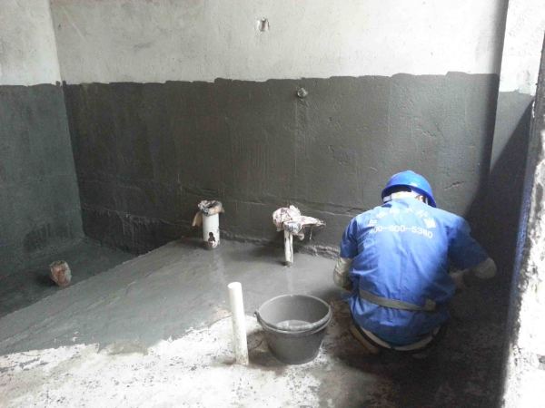家装防水怎么做